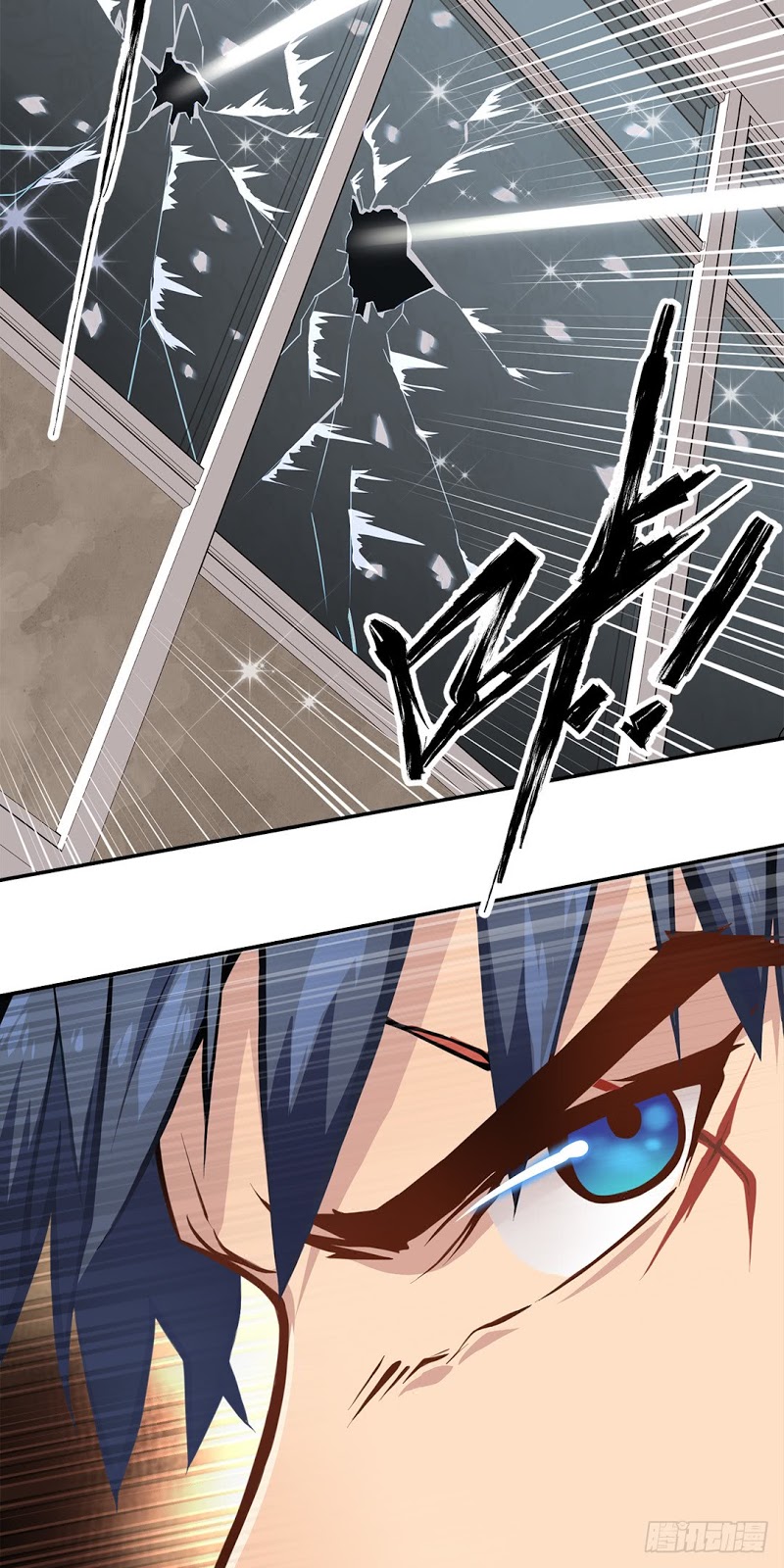 The Strongest Berserker In The City chapter 3